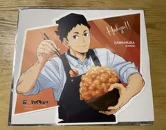 値下げ)ハイキュー!! 大戸屋