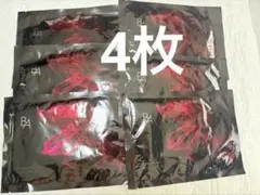 POLA ポーラ BA ローションマスク30ml×4枚のサムネイル