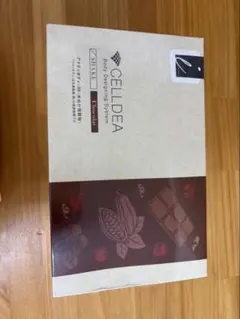 2025年最新】ダイアナ セルディアの人気アイテム - メルカリ