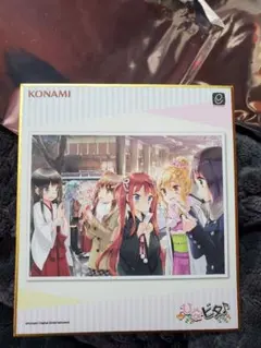 Item thumbnail for item 1a80ed89-e661-4b96-abc8-1f7bf2452d7a