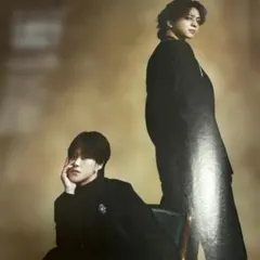 アンアン 切り抜き