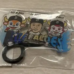 オリックス 古田島成龍 エアーくじ 特賞2 アクリルマルチゴムバンド