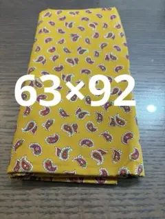 【昭和レトロ　当時品】マスタードカラー　ペイズリー柄　ヴィンテージ　ハギレ