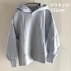 ZARA オーバーサイズ　スウェットパーカー　122cm