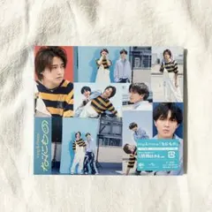 キンプリ なにもの Dear tiara盤 ティアラ盤