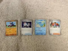 ポケモンカード 4枚セット まとめ売り
