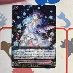 2026年最新】小悪魔 ヴァレフルの人気アイテム - メルカリ