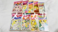 キャンディキャンディ 全巻 漫画 マンガ 当時品 9巻セット