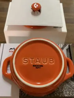 2025年最新】ストウブ ココット 10の人気アイテム - メルカリ Staub