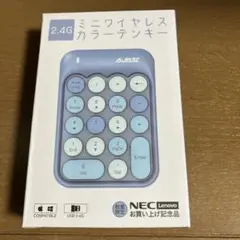 AJAZZ ミニワイヤレステンキー 2.4G