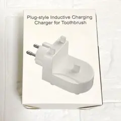 【20%OFF】電動歯ブラシ 壁掛け充電器 オーラルB ブラウン 歯ブラシ