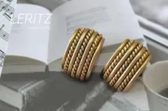 LERITZレリッツ ヴィンテージ マット ゴールド ツイスト 大ぶりイヤリング