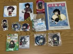 鬼滅の刃　冨岡義勇　ラバーストラップ　名札コレクション　トゥインクルドーリー　他