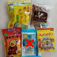 北海道上富良野焼き菓子&クッキー♪︎ - メルカリ