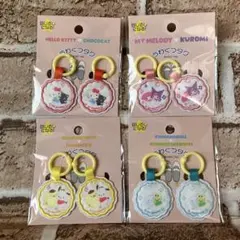 サンリオ　うわぐつタグ　4点セット