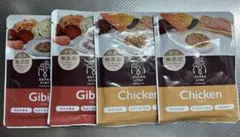 お試し ココグルメ レトルト5セット チキン ビーフ ポーク フィッシュ