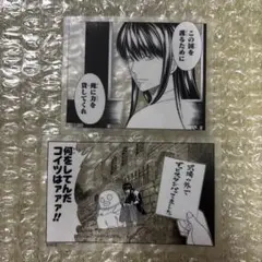 銀魂 クリアステッカー 公式ショップ ジャンプフェスタ 桂 小太郎