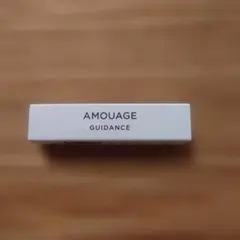 AMOUAGE GUIDANCE オードパルファム 2mlのサムネイル