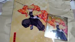 鬼滅の刃 クリアファイル クリア色紙 我妻善逸