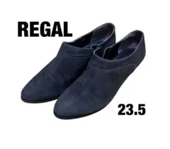 REGAL リーガル　ダークグレー スエード ブーティ