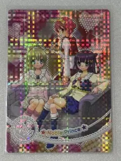 リルぷりっスペシャルカード Wrappin