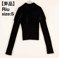 Riu 異素材切替 シャギー×リブニット セーター ブラック