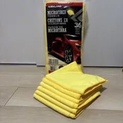 カークランド　コストコ　マイクロファイバークロス　マイクロファイバータオル 6枚