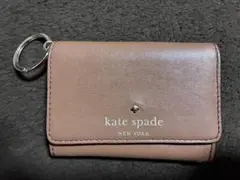 新品未使用⭐︎kate spade キーケース ブラウン ピンク
