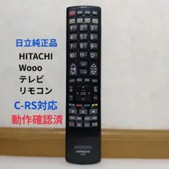 2026年最新】L26-HP05の人気アイテム - メルカリ