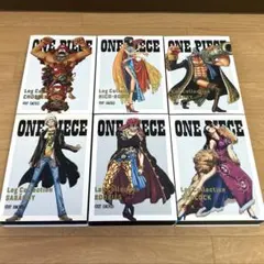 2026年最新】ワンピース dvd ログコレクション セットの人気アイテム