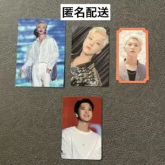 SEVENTEEN ホシ　BE THE SUN トレカ　グローバル特典　セット