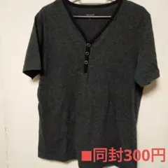 ⬛︎ダークグレー Vネック 半袖シャツ Lサイズ
