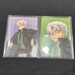 鬼滅の刃 AGF ランダムカード 不死川実弥