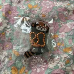 Item thumbnail for item bd88bca3-d2d8-4495-b79f-e234b5e3fff8