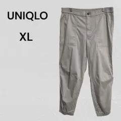 ユニクロ XL　ワークパンツ ジョガーパンツ 裾リブ ベージュ　パンツ