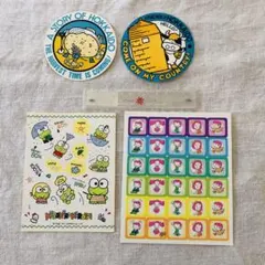 レトロ　シール　ものさし　セット