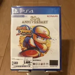 PS4 eBASEBALL パワフルプロ野球 2024-2025 中古