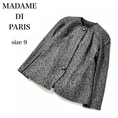MADAME DI PARIS ノーカラージャケット　ウール100％　ジャガード
