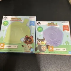 くろまる様 リクエスト 2点 まとめ商品