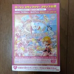 Item thumbnail for item cdf7fab5-5b94-4565-be1d-668daf291ff5