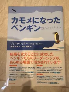 Item thumbnail for item 59fdbe02-3400-49e9-b42b-b8127a1cc59a