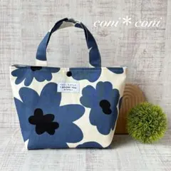 【ハンドメイド】ミニトートバッグ＊北欧調の大きな花＊ネイビーフラワー