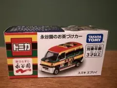 トミカ 永谷園のお茶づけカー スズキ エブリイ - メルカリ