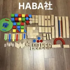 HABA クーゲルバーン 木製ボールトラックセット - メルカリ