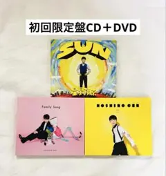 【初回限定盤CD＋DVD】星野源 SUN / Family Song /恋
