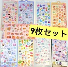 Item thumbnail for item 022cbf72-c5f0-4fc3-8d26-cb73ba143a93