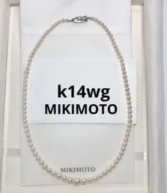 k14wg ミキモト　アコヤ真珠　ネックレス