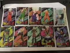 ドラゴンボール　てれびでんわ　カード　10枚まとめ売り