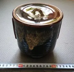 清水焼『京焼 よし宇 水指 茶道具 昭和レトロ 焼物 陶磁器 陶器 和 和モダン 清水焼『京焼 よし宇 水指 茶道具 昭和レトロ 焼物 陶磁器 陶器 和 和