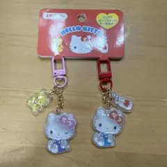 クリアでぷっくりとしたキーホルダー　キティ　アクリルキー　ニコニコ　２個セット